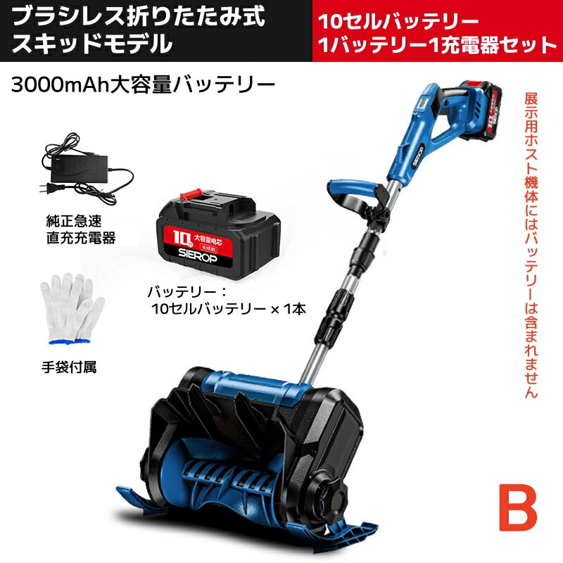 ���㵡 ��ư���㵡 ��ư���㥹���å� ������ �㤫���� ��ñ���㵡 ���� �ޥ��� ��ư�����å� �겡���� �㤫�� ���� ��ư �����ѽ��㵡 �������㵡 �����å���ư ��ư�㤫����