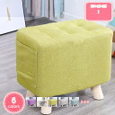 777円OFFクーポン ロースツール 椅子 キューブ オシャレ クッション おしゃれ スツール 四角 キッズチェア かわいい ベンチ 背もたれなし 約座面高25...