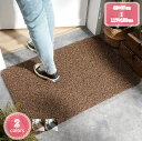 777円OFFクーポン 玄関マット シンプル 玄関泥落としマット 北欧風 バスマット おしゃれ お風呂マット 足ふきマット キッチンマット ドアマット 汚れ落と...