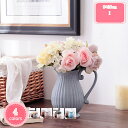800円OFFクーポン 花瓶 陶器 フラワーベース ピッチャー 北欧 おしゃれ 白 シャビーシック セラミックベース ホワイト 高さ20cm セラミック 一輪挿し かわいい モダン インテリア ドライフラワー シンプル 可愛い フラワーアレンジメント 生け花 ギフト プレゼント YJSO