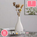 777円OFFクーポン フラワーベース 黒 花瓶 花びん 陶器 かわいい エレガント プレゼント おしゃれ 一輪挿し 枝 シンプル セラミック フラワー モダン オシャレなフラワーベース ルームインテリア 玄関 リビング 寝室 窓辺 ギフト 花器 ベース 花 飾る 植物 野草 卓上 YJSO