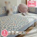 1000円OFFクーポン マルチカバー ソファーカバー 北欧 出窓 ソファー保護カバー 肘掛け 肘なし 四季通用 防汚 キズ防止 丸洗い オールシーズン 綿 滑り止め 1人掛け 2人掛け ソファ家具 プロテクター 替えソファカバー ソファパッド YJSO