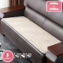 300円OFFクーポン 座布団 ジクッション 防ダニ ウォッシャブル おしりふき用 快適 かわいい 可愛い ワインレッド ふかふか 座布団 クッション 通気性 ...