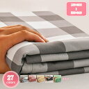 500円OFFクーポン 布団カバー 掛け布団カバー 布団カバー 単品売り シングル セミダブル ダブル 掛け布団カバーけ布団カバー 綿 コットン ふとんカバー チェック柄 通気 吸水性 和式 洋式 柔らかい 快適 春 夏 秋用 寝具 単品販売 オールシーズン YJSO