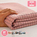 1000円OFFクーポン 布団カバー シングル 掛け布団カバー 単品売り 掛け布団カバー チェック柄 かわいい 寝具カバー セミダブル 敷布団カバー 布団用カバー カバー ふとんカバー オールシーズン オシャレ 防ダニ 北欧 け布団カバー 安心 清潔 秋冬 YJSO
