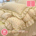 2000円OFFクーポン 布団カバーセット シングル 花柄 姫系 フリル ダブル 上品 掛け布団カバー ボックスシーツ 枕カバー 通気性 速乾 防ダニ 洗濯可 ...