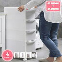 収納キャビネット 引き出し式スリットキャビネット 隙間 収納22cm 完成品 スリムチェスト収納 ボックス 引き出し ケース洗面化粧台収納棚 洗面所 新生活 完成品 洗面所 キッチン すき間 22cm 収納 ストッカー ホワイト YJSO