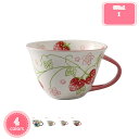 500円OFFクーポン マグカップ 陶器 コーヒーカップ 花柄 ins風マグカップ 洗いやすい 焼き物 コップ 珈琲 紅茶 緑茶 お茶 ミルク コーラー 炭酸水...