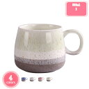 800円OFFクーポン マグカップ コーヒーカップ ブランド かわいい おしゃれ 結婚祝い ギフト お洒落 プレゼント マグカップ 男性 女性 夫婦 カップル ...