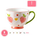 300円OFFクーポン おしゃれ マグカップ 美しいコーヒーカップ 軽量 いちご 花 電子レンジ 食洗機可 母の日 誕生日プレゼント女性 ティーカップ 紅茶 食...