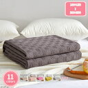800円OFFクーポン ガーゼケット 掛けふとん リバーシブル 掛け布団 より良い眠り 程よい保温力 通気性が抜群 柔らかい ふわふわ 防ダニ 抗菌 防臭 吸湿 速乾 通気 丸洗い 防湿気 吸汗 雲に包まれる ソフトタッチ キルトケット YJSO