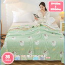 300円OFFクーポン ブランケット 夏用 ハーフケット コットン100% ガーゼ肌掛け布団 タオルケット かわいい 六重織りガーゼ 滑らかな肌触り おしゃれ サマーキルト 肌かけ ふわふわ オフィス用 お昼寝布団 かけ布団 肩掛け 膝掛け ひざ掛け かわいい YJSO