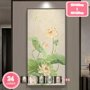 アートパネル アートボード ポスター 玄関 壁画 壁掛け 壁飾り 部屋飾り 飾り絵 絵画 油絵 ソファの背景画 インテリア 完成品 キャンバス アンティーク プレゼント インテリア絵画 壁掛け絵 アルミ合金フレーム 絵 リビング YJSO