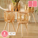 1000円OFFクーポン フラワースタンド ラタン家具 おしゃれ 植物 ラック 花台 プランター ラック ガーデニング 植木鉢スタンド 室内 籐製 フラワースタンド 木製の植物スタンド 植物ポットホルダー 植木鉢ホルダー 屋内 フラワースタンド 花台 木製 鉢スタンド YJSO