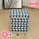 300円OFFクーポン 収納スツールボックス コンパクト 30×30×30cm ボックススツール スツール リビングルームとベッドルームに適しています ライトグ...