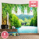 800円OFFクーポン 森の光 タペストリー 木 自然風景 大判 壁掛け 風景画タペストリー 新緑の並木 多機能壁掛け カラー モダンなアート 布ポスター 模様...
