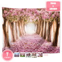 500円OFFクーポン 自然風景タペストリー 桜の花と富士山 おしゃれ 壁掛け 装飾布 インテリア 部屋飾り 多機能 個性ギフト 人気 新年祝い リビング お店...
