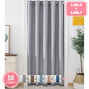 300円OFFクーポン 間仕切りカーテン 暖簾 無地 厚手 間仕切り 綿麻 60*90cm ドアカーテン 一人暮らし 新生活 120*180 断熱防寒 おしゃれ...