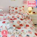 2000円OFFクーポン 3布団カバー 洗いざらしの綿100% シングルサイズ 200×230cm 掛け布団カバー ふんわり肌触り 花柄 あったか掛けカバー 掛布団カバー 掛けカバー 掛カバー あたたかい 洗濯機可 北欧調 秋用 冬用 掛けふとんカバー おしゃれ カジュアル YJSO(3)