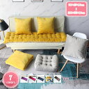 500円OFFクーポン 長座布団 ごろ寝長座布団 155*55*10cm 綿100% 増量 オックス生地 洗濯OK ウォッシャブル マロンブラウン 無地 座布団 クッション ごろ寝マット シンプル 吸湿 速乾 長ざぶとん 洗濯OKでお手入れ簡単 ずっと清潔一人暮らし 新生活 YJSO