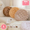 500円OFFクーポン 座布団 クッション 48*48cm 低反発 おしゃれ 大きい 北欧 円形 丸型 レザー 座椅子 円 座布団 低反発クッション シンプル モダン 低反発リビングクッション フロアクッション 厚いオールシーズン 四季通用 おうち時間 厚手 リビング YJSO