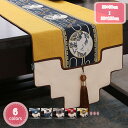 1000円OFFクーポン ウォーターヒヤシンスで出来たアジアンテーブルランナー グレー テーブルセンター テーブルデコレーション テーブル布 中央 タペストリー...