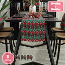 800円OFFクーポン チェックがテーブルコーディネートのポイントに!洗濯機丸洗い?乾燥機OKでお手入れもラクラク? テーブルランナー チェック クリスマス レッド グリーン ネイビー ギンガム おしゃれ かわいい テーブルセンター テーブルコーディネート インテ YJSO