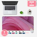 2000円OFFクーポン マウスパッド 大型 ゲーミング おしゃれ デスクマット シンプル 無地 超大型 大きめ 大きい 事務所 オフィス マット ピンク ブラ...