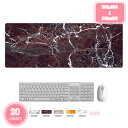 300円OFFクーポン デスクマット 両面両色 多機能 勉強机 パソコンマット オフィス 家庭用 防水 PCマット マット テーブル 事務机 多機能 レザー調 ...