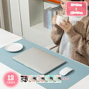 300円OFFクーポン デスクマット 天然コルク 両面 PCマット キーボードパット マウスパット テーブルマット ランチョンマット 大型 おしゃれ 防水 防滑...