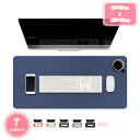 300円OFFクーポン マウスパッド 大型 デスクマット マウスパッド オフィス 自宅 両面使用可能 リバーシブル 長方形 北欧 折りたたみ 大きい 防水 滑ら...