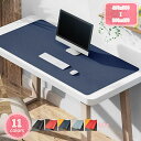 300円OFFクーポン マウスパッド 大型 北欧 風 おしゃれ ゲーミング デスクマット シンプル 無地 超大型 防水 大きめ 事務所 オフィス用 お手入れ簡単...