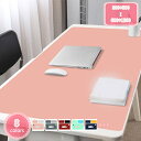 500円OFFクーポン マウスパッド 大型 北欧 風 おしゃれ ゲーミング デスクマット シンプル 無地 超大型 防水 大きめ 事務所 オフィス用 お手入れ簡単...