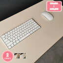 300円OFFクーポン マウスパッド オシャレ リストレスト 大型 手首 軽量 ゲーミング 大判 ハンドレスト 疲労軽減 キーボードマット アームレスト 北欧風...