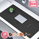 300円OFFクーポン マウスパッド 大型 デスクマット マウスパッド オフィス 自宅 両面使用可能 リバーシブル 長方形 北欧 折りたたみ 大きい 防水 滑ら...