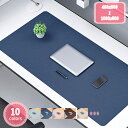 800円OFFクーポン マウスパッド 特大型 ネットゲーム向け ゲーミングマウスパッド デスクパッド 防水ゲーミングマウスパッド 防水性 耐油性 キーボードマット デスクパッド マット ノートパソコン対応 耐洗い表面 デスクマットレザー 調デスクマット多機能 防 YJSO