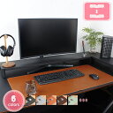 1000円OFFクーポン デスクマット 防縮 マット ゲーミング デスク おしゃれ 防滑 オフィス 大型 おしゃれ マウスパッド グリーン ブラック パソコン ...
