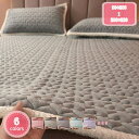 800円OFFクーポン 敷きパッド シングル グレー 冬 敷きパッド 冬 あったか しきパッド 吸湿発熱 抗菌防臭 静電気防止 フランネル 200*220 暖か...