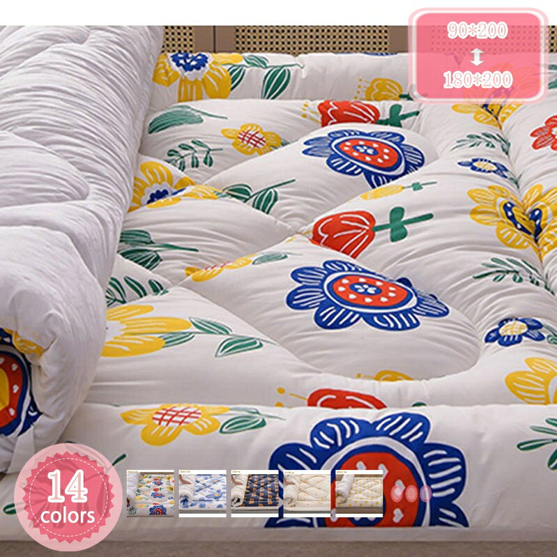 800OFFݥ ߤѥå ߥ֥  ä 150x200cm ߤѥå ۼȯǮ ɽ ŵɻ åȥ Ȥ ...