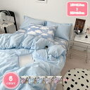 1700円OFFクーポン かけふとんカバー シングル 洗える 掛け布団カバー 掛けカバー シングル 綿100% 200×230cm 出し入れしやすい かわいい 丸洗い 洗濯可 シングル 全開 ファスナー やわらか 衛生 掛けふとんカバー 掛ふとんカバー 掛けふとんカバー YJSO(3)