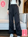 カーゴパンツ レディース ゆったり ワイド ルーズ ズボン ボトムス 女性用 無地 動きやすい 春 秋 裾絞り バギーパンツ サイドポケット カジュアル ウエストゴム ドローコード 調節 お出掛け 作業着 ストリート YJSO