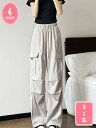 カーゴパンツ レディース ゆったり ワイド ルーズ ズボン ボトムス 女性用 無地 動きやすい 春 秋 裾絞り バギーパンツ サイドポケット カジュアル ウエストゴム ドローコード 調節 お出掛け 作業着 ストリート YJSO