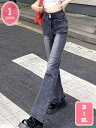 フレアパンツ デニム レディース スキニー 美脚 脚長 ストレッチ ジーンズ ポケット ボトムス フレアデニム ハイウエスト ジーパン 大きいサイズ 伸縮性 脚長効果 パギンス ロング丈 無地 シンプル カジュアル ファッション YJSO