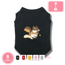 100円OFFクーポン 犬服 秋冬 犬の服 犬 猫 ドッグウェア スウェット パーカー ジャージー 袖あり防寒 暖かい わんこ服 犬仮装 猫服 ペット用品 脱毛保護 お散歩 お出かけ インスタ映え 小型犬 中型犬 YJSO