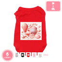 777円OFFクーポン 柔らかい 犬服Tシャツ ペット服 ドッグウェア 小中型犬の服 猫服 大型犬服 お散歩お出かけ 春夏服 日焼き防ぐ 脱毛保護 通気性 涼やか シンプルデザイン 散歩 記念撮影 ペット服夏用 犬ペット服夏 YJSO