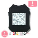777円OFFクーポン 可愛い犬服 春夏用 小型犬 中型犬 Tシャツ ペット 通気性 柔らかい かわいい 春 通年 夏犬服 ペット服 Tシャツ春夏 ペットとお揃い 飼い主 小中大型犬 日焼き防ぐ 脱毛保護 男女兼用 ノースリーブベスト YJSO