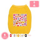 300円OFFクーポン 犬服 Tシャツ ペット服 シャツ 夏服 春夏秋 通気性 涼やか ドッグウェア ペットウェア ペット用 犬用 猫服 洋服 可愛い 柔らかい 小中型犬 お散歩 お出かけ おしゃれ 脱毛保護 洗濯機洗い 部屋着 春夏秋冬 YJSO