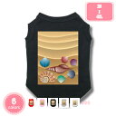 800円OFFクーポン 犬服 ペット服 Tシャツ シャツ 夏服 春夏 涼しい 通気性 ドッグウェア ペットウェア 犬用 猫用 柔らかい ペット用 小中型犬 洋服 おしゃれ 日焼き防ぐ お散歩 お出かけ 肌触りも良く 春夏秋冬 部屋着 YJSO