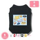 777円OFFクーポン 可愛い 小中型犬服 Tシャツ 犬服 ドッグウェア ベスト お散歩 春夏服 カジュアル 吸汗速乾 抗菌防臭 柔らかい 袖なし カジュアル快適 シンプルTシャツ 普段着 アウトドア 猫服 春夏用 お出掛け YJSO