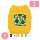 500円OFFクーポン ペット 春夏秋 tシャツ 小中型犬 四季通用 ペット服 仮装 ドッグウェア ベスト ファッション 人気 袖なし 綿製 犬猫洋服 通気性 ...